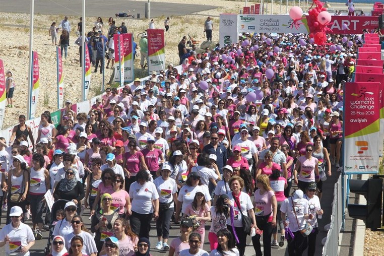 Women Race Marathon 2013 (Part 2)